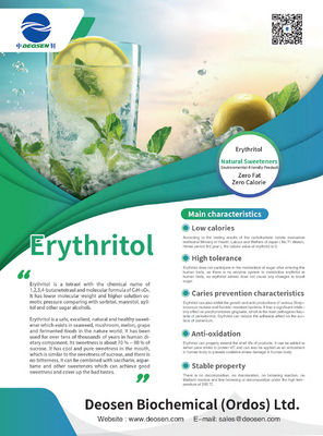 Deosen Natural Food Grade Erythritol Powder Food Additives Sweeteners