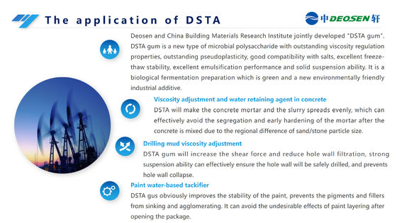 Deosen Industrial Grade Viscosity Enhanced Agent DSTA Gum