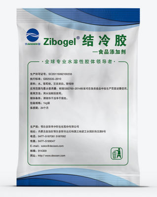 Deosen Food Grade How Acyl Gellan Gum HAP with High Quality 1KG