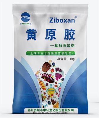 Deosen Cosmetic Grade Xanthan Gum Ziboxan TS for Personal Care 80mesh 1KG